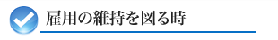 ٗp̈ێ}鎞